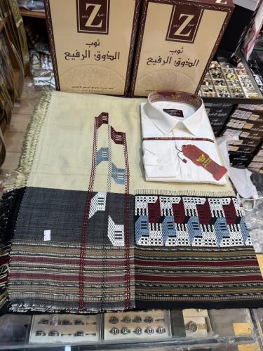 طقم معاوز بيضاني راقي وشميز