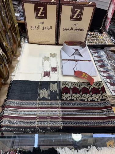 طقم معاوز بيضاني راقي وشميز