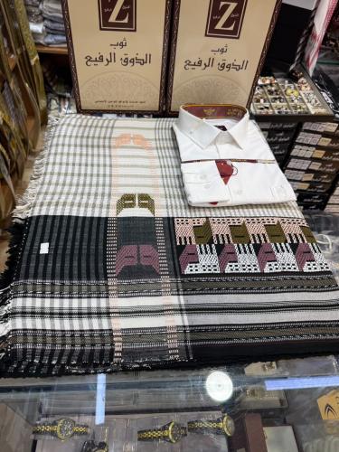 طقم معاوز بيضاني راقي وشميز