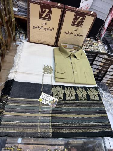طقم معاوز بيضاني راقي وشميز