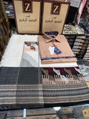 طقم معاوز بيضاني راقي وشميز