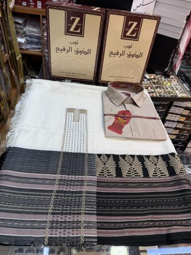 طقم معاوز بيضاني راقي وشميز