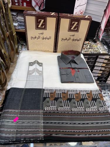 طقم معاوز بيضاني راقي وشميز