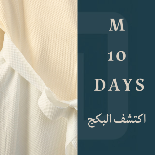 Men's travel package - 10 days