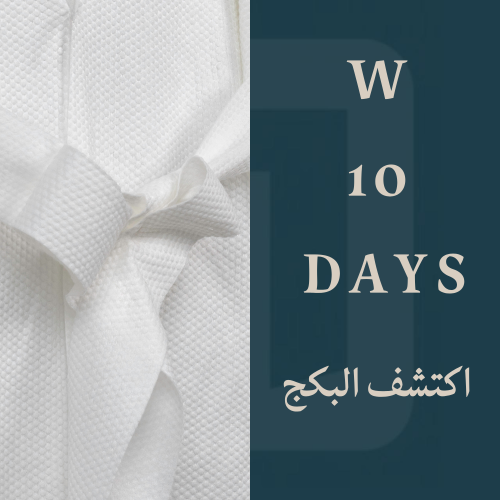 Women's travel package - 10 days