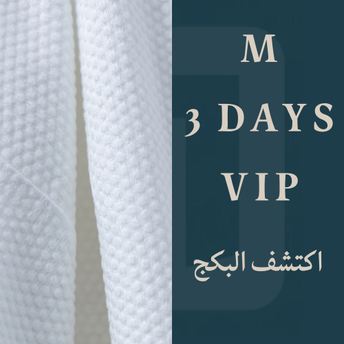 Men's travel package (VIP) 3 days