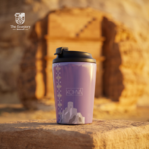 كوب حافظ للحرارة بتصميم خزام