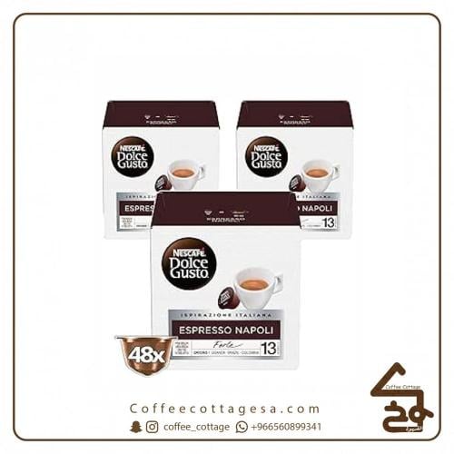 كرتون كبسولات اسبريسو نابولي ( ٣علب )