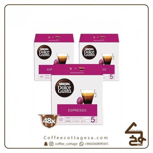 كرتون كبسولات اسبريسو ( ٣علب )