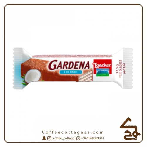 لواكر جاردينا بجوز الهند 7 حبات * 17.5 جرام