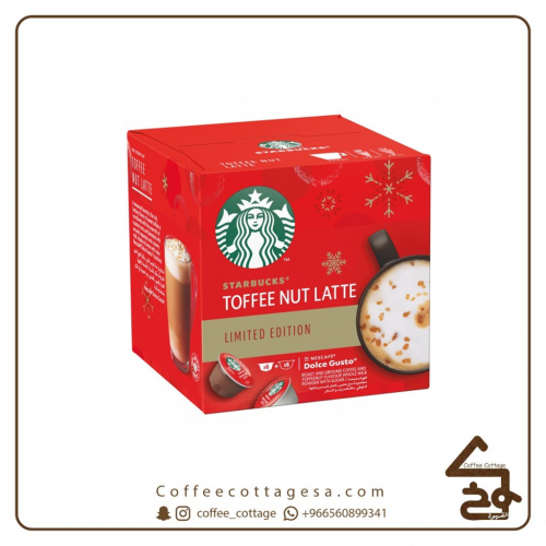 كبسولات نت لاتيه