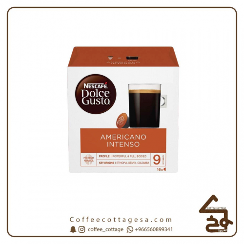 كبسولات امريكانو انتينسو