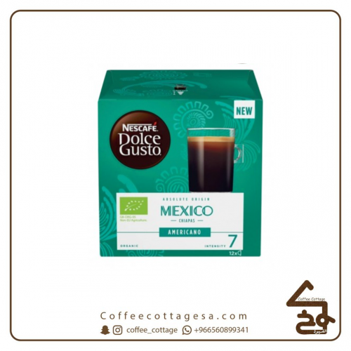 كبسولات مكسيكو جراند