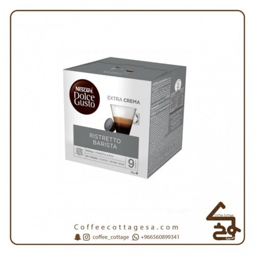 ريستريتو باريستا