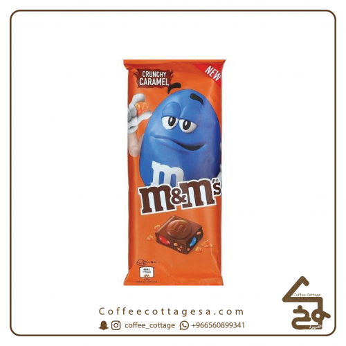 ام اند امز كرنش كراميل 165 جرام