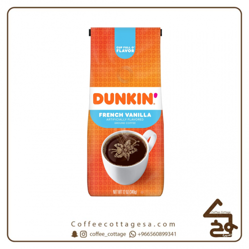 قهوة دانكن فانيليا فرنسيه 340 جرام