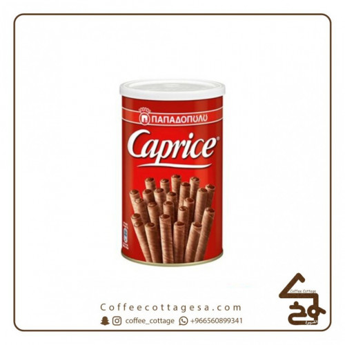 ويفر كابريس 250 جرام