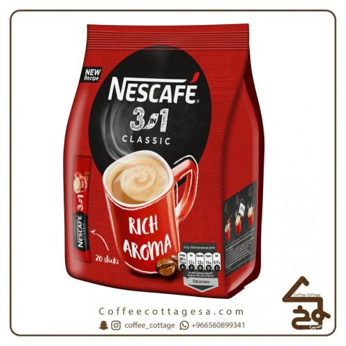 نسكافيه اوريجينال 3 في 1 25 حبه 18 جرام