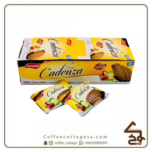 كرتون حويك كادينزا بالشوكلاتة 24 حبة 20 جرام