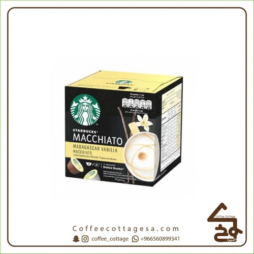 كبسولات فانيليا ماكياتو ستاربكس