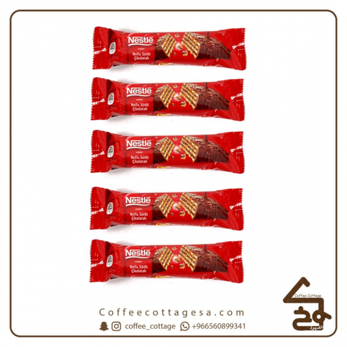 نستله ويفر الاصلي 5 حبات 27 جرام