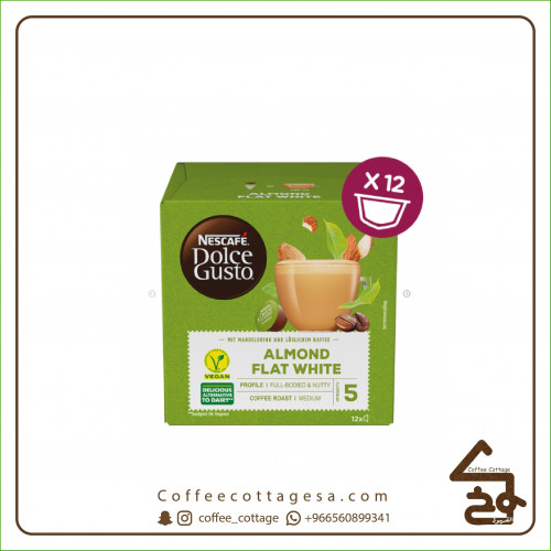 كبسولات لوز فلات وايت نباتي