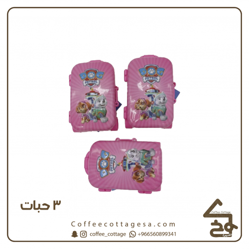 حلاوة دوج باترول حقيبة وردي 3 حبات