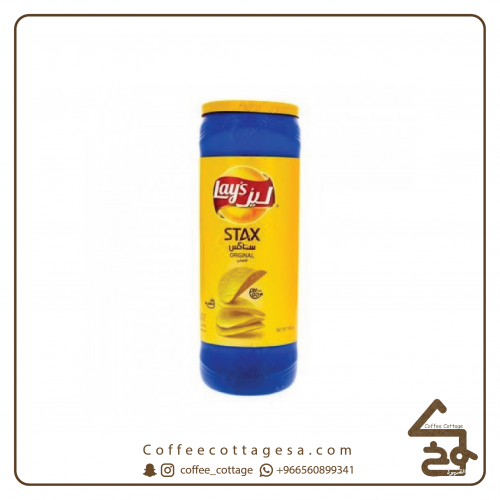 ليز ستاكس بطاطس الاصلي 163جرام