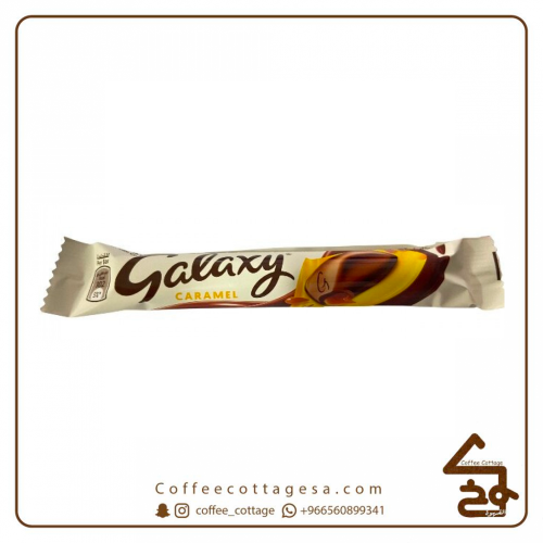 جالكسي كارميل 5 حبات 20 جرام