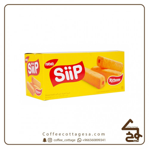 علبة سيب أصابع ذرة بنكهة الجبنة