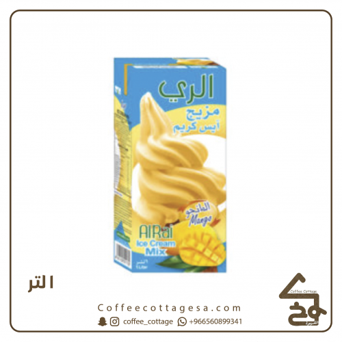 مزيج ايسكريم مانجو 1 لتر