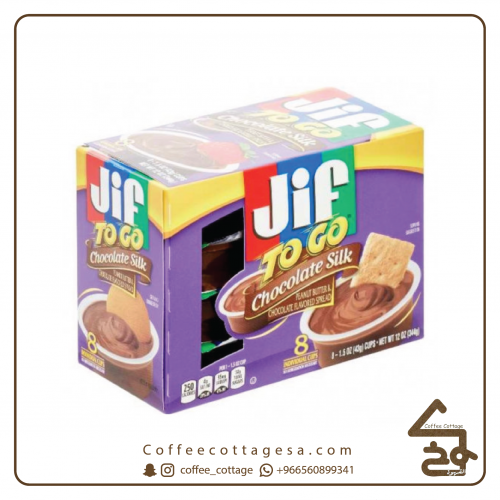 زبدة فول سوداني بالشوكولاته 344 جرام