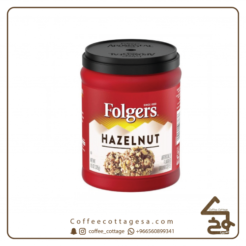 فولجرس قهوة مطحونة بنكهة البندق 326 غرام