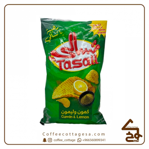 تسالي كمون و ليمون عائلي 155 جرام