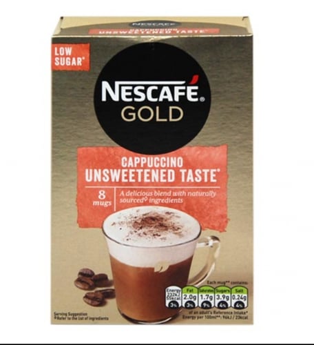 نسكافيه اظرف كابتشينو بدون سكر