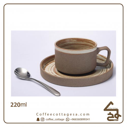 كوب 220 مل