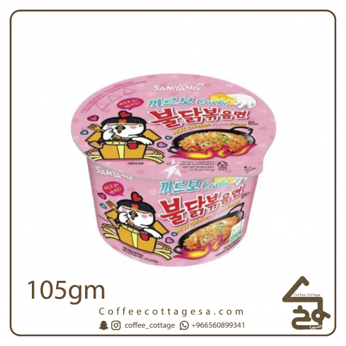 نودلز كوب وردي 105