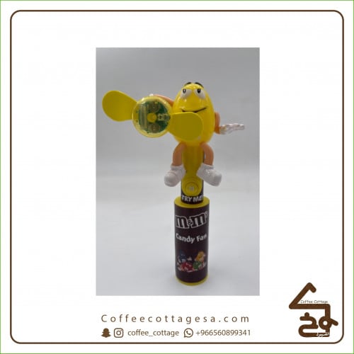 مروحة ام اند ام اصفر