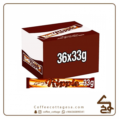كرتون شوكولاتة جالكسي ريبل 36*33 جرام