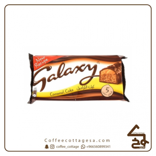 كيك جالكسي كراميل 5 قطع