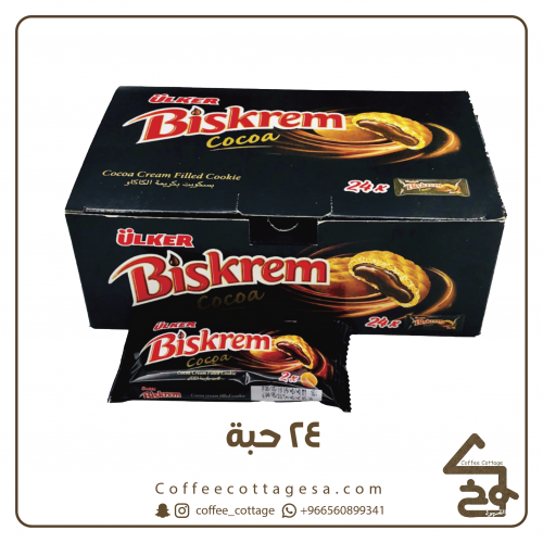 كرتون بسكريم 16 حبة