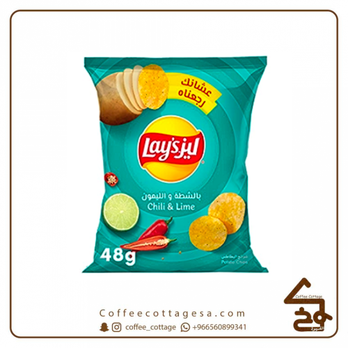 ليز بالشطة و الليمون 48 جرام