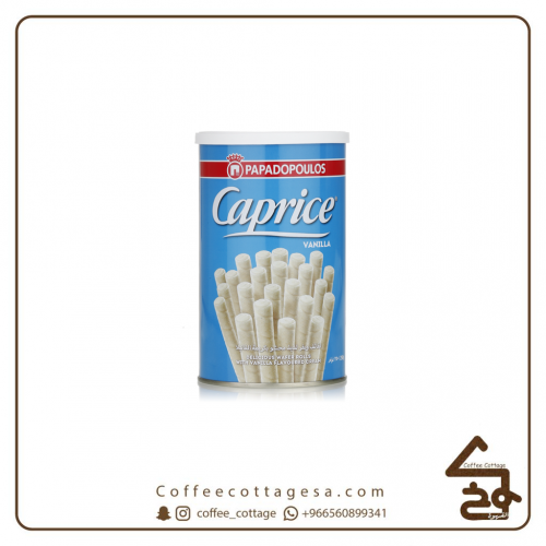 كابريس بالفانيليا 250 جرام