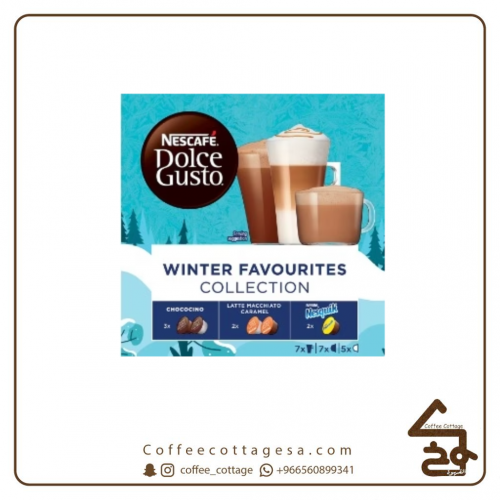 كبسولات تشكيلة الشتاء