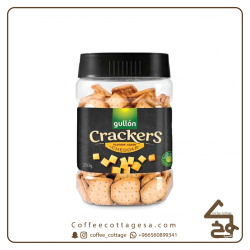 كراكر شيدر 250 جرام