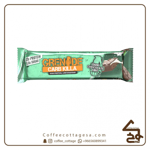 بروتين جرينيد شوكلاته داكنه بالنعناع 60 جرام