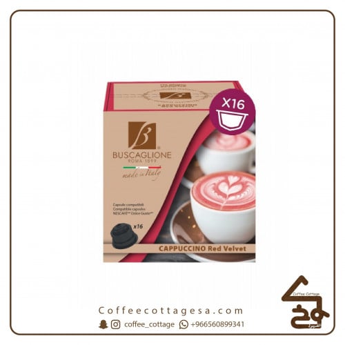 كبسولات بسكاليوني ريد فلفيت