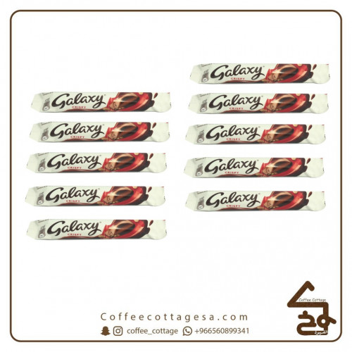 جالكسي كرسبي 10 حبات