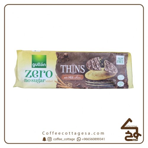 شوفان زيرو بالشوكلاتة والحليب بدون سكر 150 جرام