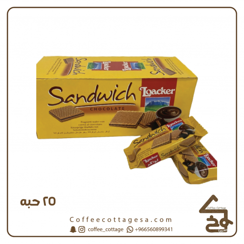 كرتون لواكر بالشوكولاتة 25 حبه